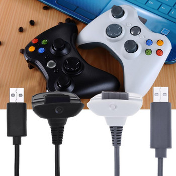 Ασύρματο καλώδιο USB φόρτιση ελεγκτή παιχνιδιών Gamepad Joystick Τροφοδοτικό Φορτιστής Καλώδια παιχνιδιών καλωδίων για Xbox 360