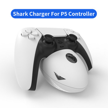 2022 Controller Shark Charger, зарядна докинг станция за PS5 Dualsense контролери с LED индикатори, бързо зареждане