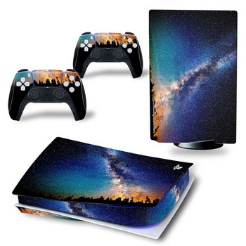 Пълен комплект въглеродни влакна Decal Skin Game Console Decor Защитно покритие Защитно фолио Стикер за PS5