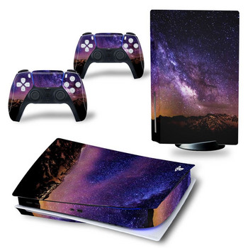 Пълен комплект въглеродни влакна Decal Skin Game Console Decor Защитно покритие Защитно фолио Стикер за PS5