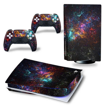 Пълен комплект въглеродни влакна Decal Skin Game Console Decor Защитно покритие Защитно фолио Стикер за PS5