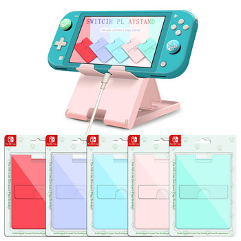 DISOUR Регулируема стойка за Nintendo Switch Game Holder Многофункционална конзола Преносим настолен държач за Switch Phone iPad