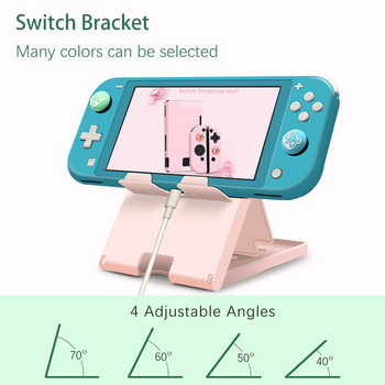 DISOUR Ρυθμιζόμενη βάση για Nintendo Switch θήκη παιχνιδιών Κονσόλα πολλαπλών λειτουργιών Φορητή βάση επιτραπέζιου υπολογιστή για εναλλαγή τηλεφώνου iPad