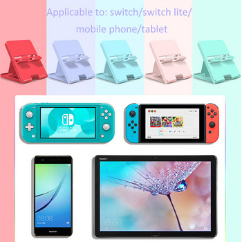 DISOUR Регулируема стойка за Nintendo Switch Game Holder Многофункционална конзола Преносим настолен държач за Switch Phone iPad