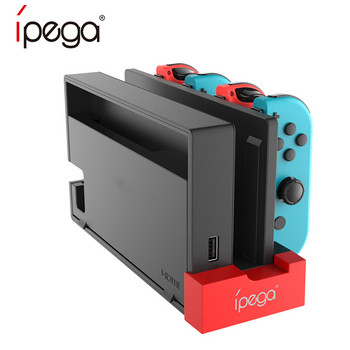 Ipega PG-9186 Charger Dock Stand Controller Charger Charging Station за Nintendo Switch NS Joy-Con игрова конзола с индикатор