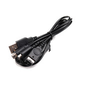 1,2 M 3 u 1 USB kabel za punjenje kabela za punjenje za NDSI / NDSL / GBA SP