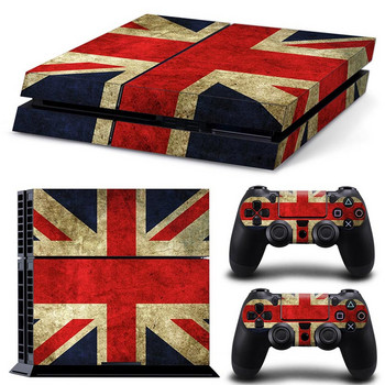 За PS4 конзола и 2 контролера стикери за ps4 skin стикер за ps4 sticke за PS4 skin pvc стикер