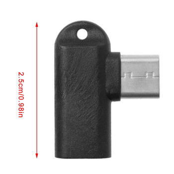 Προσαρμογέας μετατροπέα φόρτισης 1 τεμ. 90 μοιρών τύπου C αρσενικό σε Micro USB Female Data Sync