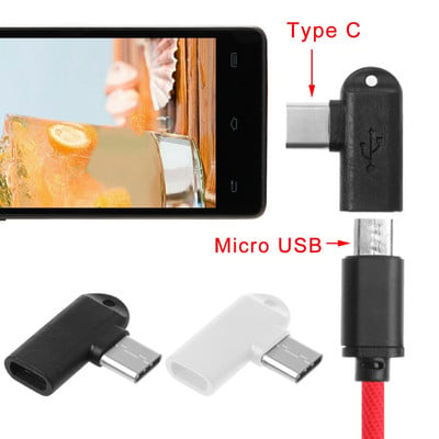 1 бр. 90 градуса тип C мъжки към микро USB женски адаптер за преобразувател на зареждане за синхронизиране на данни