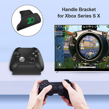 Βάση βάσης βάσης ελεγκτή παιχνιδιών για Xbox Series S / XBOX ONE / XBOX ONE SLIM / XBOX ONE X Βάση βάσης για το Gamepad Desk