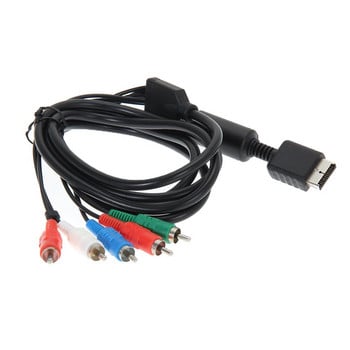 Καλώδιο AV Audio Video HDTV 1,8m/6FT Καλώδιο καλωδίου AV A/V Component για Sony PlayStation 2 3 PS2 PS3 Xbox Host αξεσουάρ παιχνιδιών