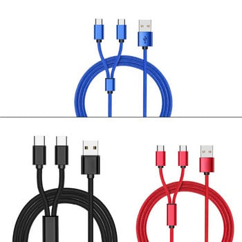 USB 2.0 тип A мъжки към двоен тип C USB C мъжки сплитер Y Кабел за зареждане Кабел за Samsung Huawei Xiaomi Oneplus HTC Android Mobil