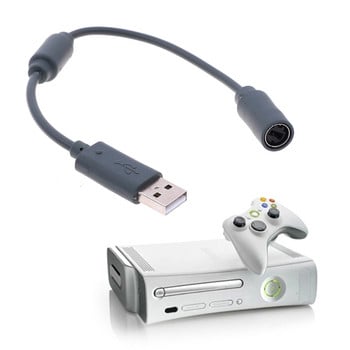 Донгъл USB Breakaway Cord Резервен адаптерен кабел за Xbox 360 Game Controller