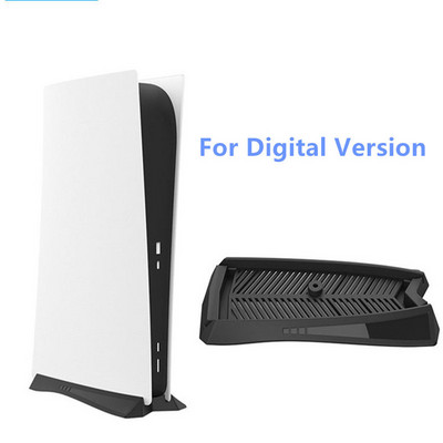 Ugrađeni otvori za hlađenje Neklizajući nosač okomitog stalka za SONY PlayStation 5 PS5 Digital Edition/Igraću konzolu Ultra HD