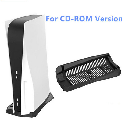 Ugrađeni otvori za hlađenje Neklizajući nosač okomitog stalka za SONY PlayStation 5 PS5 Digital Edition/Igraću konzolu Ultra HD