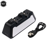 Dvostruki punjač, postolje za punjenje, priključna stanica, lagani prijenosni elementi za igranje igara za PS5 DualSense kontroler