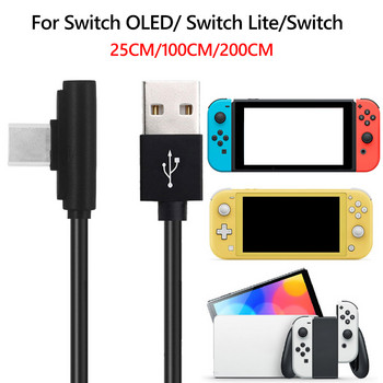 USB кабел за зареждане за Nintend Switch Поддръжка на зарядно устройство Синхронизиране на данни 2M Магнитен захранващ кабел за Nintendo Switch OLED /Switch lite