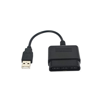 Μετατροπέας προσαρμογέα ελεγκτή PS2 σε προσαρμογέα USB, Συμβατό με χειριστήριο PS1/PS2 Gamepad σε ελεγκτή PS3/PC Δεν χρειάζεται πρόγραμμα οδήγησης
