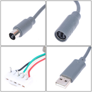 2 бр./компл. USB 4-пинов за кабелен кабел Кабел + отделящ се адаптер за кабелен контролер Xbox-360