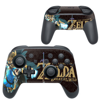 Cover Decal Skin Sticker за Nintend Switch Pro Controller Gamepad Joypad за Nintend Switch Pro Skin Stickers