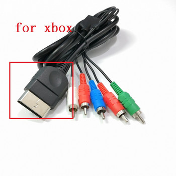 6FT HD компонентен RCA AV видео-аудио кабелен кабел за Playstation 2 3 PS2 PS3 ЗА XBOX конзола