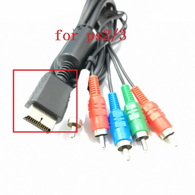 6FT HD komponent RCA AV video-heli kaabel Playstation 2 3 PS2 PS3 jaoks XBOX konsooli jaoks