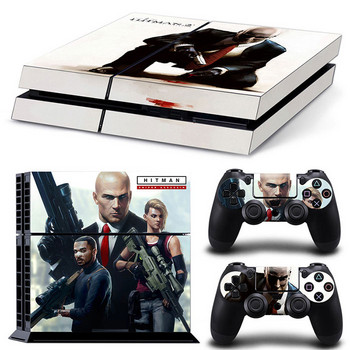 Αυτοκόλλητο hot design για PS4 Αυτοκόλλητο για δέρμα ps4 για ps4 Αυτοκόλλητο βινυλίου για δέρματα ps4 αυτοκόλλητο pvc