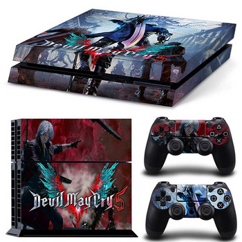 Горещ дизайн за PS4 стикер За ps4 skin стикер за ps4 винилов стикер за ps4 конзола skins pvc стикер