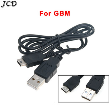 JCD Black USB Charging Advance καλώδιο φορτιστή καλώδιο συμβατό για GameBoy GBA SP για DS NDS για GBM