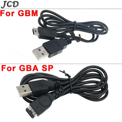 JCD Black USB Charging Advance καλώδιο φορτιστή καλώδιο συμβατό για GameBoy GBA SP για DS NDS για GBM
