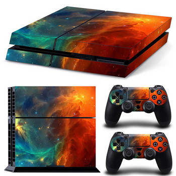 για ps4 Galaxy Blue Galactic παιχνίδι Vinyl Decal Προστατευτικό κάλυμμα αυτοκόλλητο για κονσόλα PS4 και δέρμα 2 χειριστηρίων