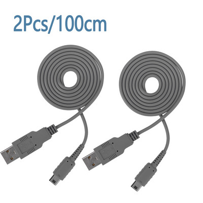 USB kabel za punjenje za Nintendo WII U Host Gaming Controller Podaci Napajanje Punjač Žica Kabel Gamepad Konzola Napajanje Linije