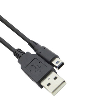 USB игрова конзола кабел за данни за бързо зареждане за Nintendo DNSI/NDSI XL/3DS/3DS XL кабел за зареждане на игрова конзола