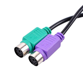 USB 2.0 мъжки към PS/2 PS2 женски адаптер за захранващ кабел Преобразуващ кабел за мишка клавиатура адаптер за кабел за данни с кръгла глава