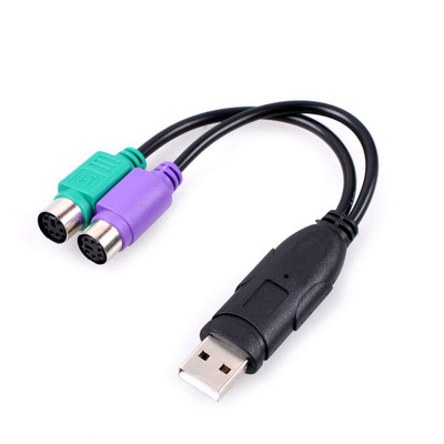 USB 2.0 мъжки към PS/2 PS2 женски адаптер за захранващ кабел Преобразуващ кабел за мишка клавиатура адаптер за кабел за данни с кръгла глава