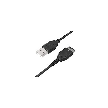 GBA SP кабел за зареждане, Gameboy Advance SP кабел за зареждане NDS кабел за зарядно за оригинален Nintendo DS USB и захранващ кабел 3,9 фута