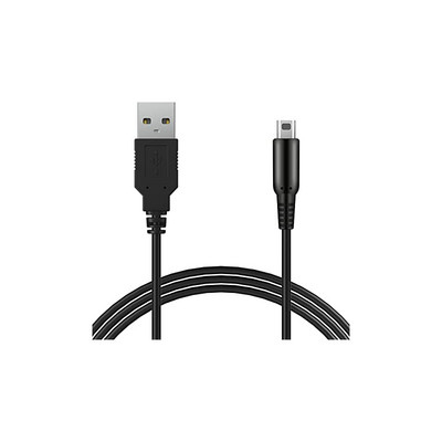 3DS USB töltőkábel, táptöltő vezeték Nintendo New 3DS XL-hez/Új 3DS/ 3DS XL/ 3DS/ Új 2DS XL/Új 2DS/ 2DS XL/ 2DS/ DSi-hez