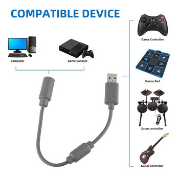 Резервен USB отделящ се адаптерен кабел за Xbox 360 Кабелен кабел за кабелен контролер Удължителен кабел към PC конвертор с всяка компютърна игра