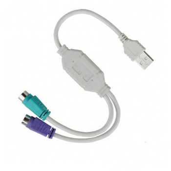 USB 2.0 захранващ удължителен кабел за данни USB мъжки към женски кабел с кръгла глава за Sony PS/2 PS2 мишка, адаптер за клавиатура