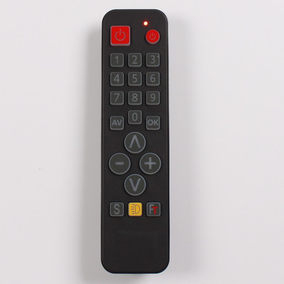 Univerzális Learn távirányító TV-hez, STB, DVD, DVB, HIFI, 21 gombos nagy gombos vezérlő háttérvilágítással Könnyen használható időseknek