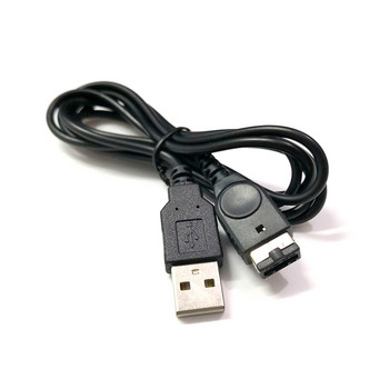 1,2 м USB кабел за зареждане за Nintendo DS NDS GBA Gameboy Advance SP Линия за захранване Drop Shipping