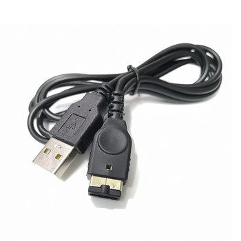 1,2 м USB кабел за зареждане за Nintendo DS NDS GBA Gameboy Advance SP Линия за захранване Drop Shipping