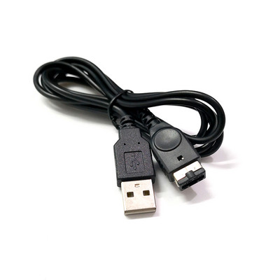 1,2 m USB kabel za punjenje za Nintendo DS NDS GBA Gameboy Advance SP Napajanje Linija isporuka