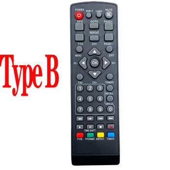 DVB-T2 Дистанционно управление за цифрова телевизионна кутия Универсално дистанционно управление за Dvb-T2 Tv Box Тв тунер Rm-D1155+5