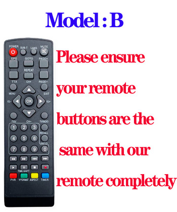 Τηλεχειριστήριο DVB-T2 Digital Tv Box Τηλεχειριστήριο γενικής χρήσης για Dvb-T2 Tv Box Tv Tuner Rm-D1155+5