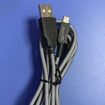 2 в 1 кабел за зареждане за 3DS USB 1,5 м 24K синхронизиращ кабел за данни за NDSI USB кабел за данни Зарядно устройство