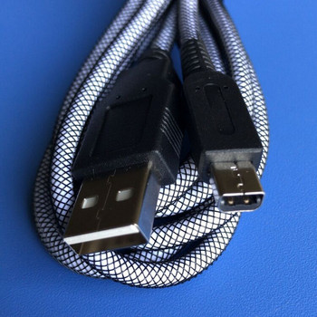 2 в 1 кабел за зареждане за 3DS USB 1,5 м 24K синхронизиращ кабел за данни за NDSI USB кабел за данни Зарядно устройство
