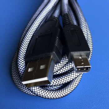 Καλώδιο φόρτισης 2 σε 1 για 3DS USB 1.5m Καλώδιο δεδομένων συγχρονισμού 24K για φορτιστή καλωδίου δεδομένων USB NDSI