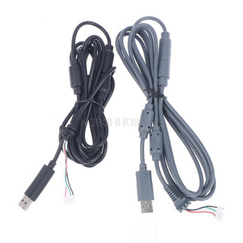 USB 4-пинов за кабел Кабел Кабел + отделящ се адаптер за Xbox- 360 кабелен контролер