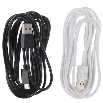3M изключително дълъг микро USB заряден кабел Play Charging Cord Line за безжичен контролер Sony Playstation PS4